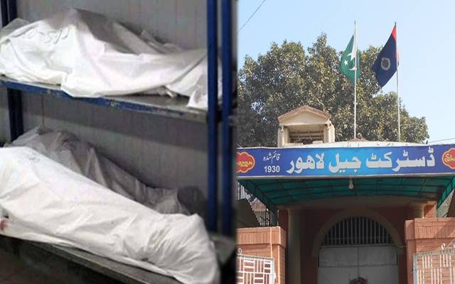 کیمپ جیل،2 قیدی جاں بحق ہوگئے