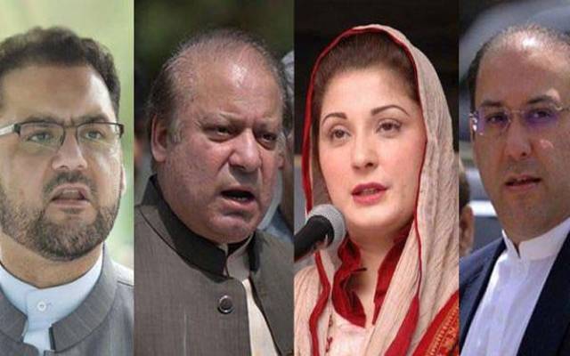 شریف فیملی کے دفاتر پر چھاپے،نیب نےاہم ریکارڈ قبضہ میں لے لیا