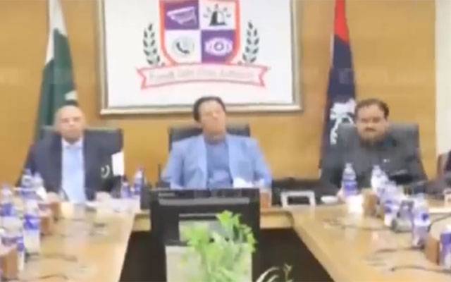 وزیراعظم لاہور پہنچ گئے، سیف سٹی اتھارٹی کا دورہ