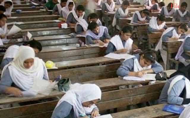 خصوصی بچوں کے آٹھویں کے سالانہ امتحانات کی تاریخ کا اعلان ہوگیا