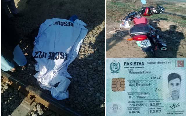 گجر کالونی، موبائل فون سنتے نوجوان ٹرین کی زد میں آکر جاں بحق
