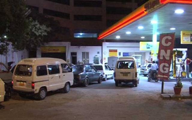 سی این جی سٹیشنز کو گیس فراہمی کا اعلان