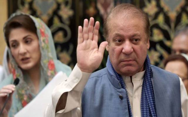 سابق وزیر اعظم نواز شریف کی واپسی کیلئے حکومت نے بڑا قدم اٹھالیا