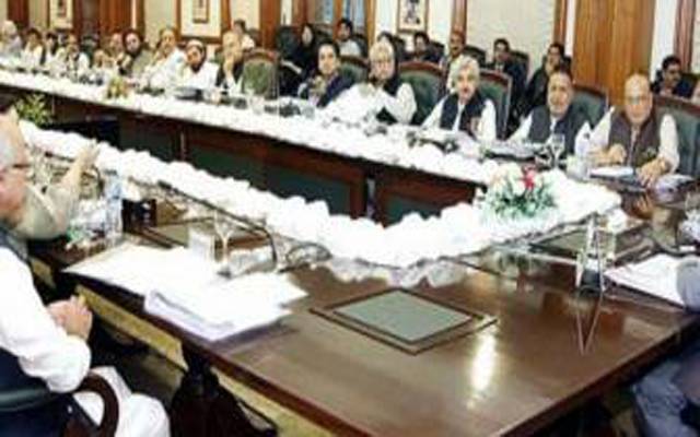 پنجاب کابینہ کا اجلاس کل ہوگا،22نکاتی ایجنڈا بھی سامنے آگیا