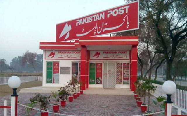 پاکستان پوسٹ سےمتعلق حکومت کا اہم فیصلہ