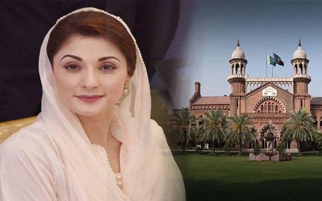 مریم نواز کے بیرون ملک جانے کے معاملے پر فیصلہ نہ ہوسکا