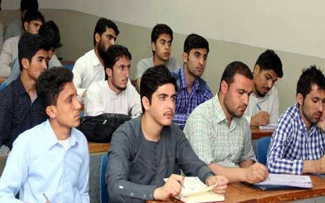 افغان طلباء کا ریکارڈ جمع کرنے کا فیصلہ