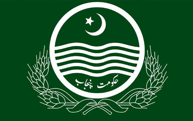 پنجاب حکومت نے بیوروکریٹس پر بڑی پابندی لگا دی