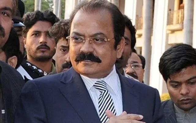 جائیداد کیسے بنائی ؟رانا ثنا اللہ کو نیب سے بلاوا آگیا