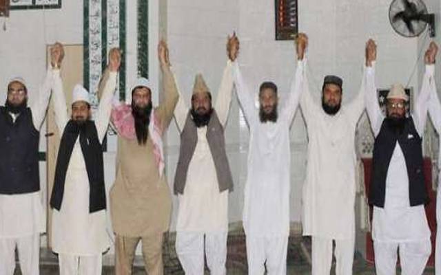 علما کرام میں 10’’سفیر امن ایوارڈ‘‘تقسیم
