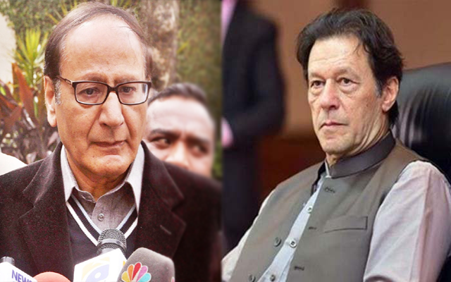چودھری شجاعت حسین کا وزیر اعظم کو مشورہ 