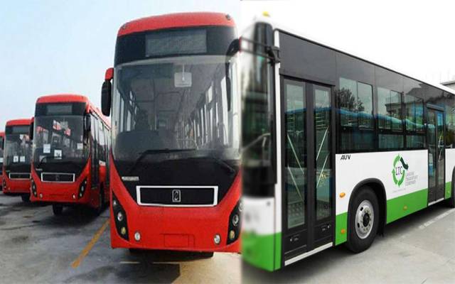 ضلعی انتظامیہ کو جھٹکا لگ گیا