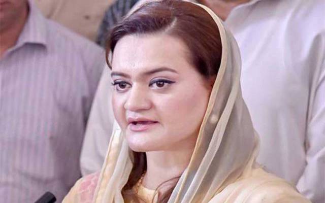 مریم اورنگزیب نے وزیر اعظم پر سوالات کی بوچھاڑ کردی