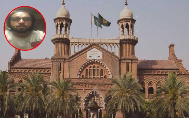 خاتون اول کا بیٹا 24 فروری کو ہائیکورٹ طلب