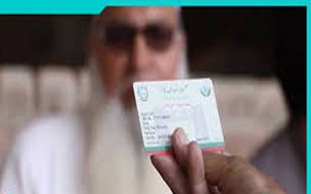 سپیشل ہیلتھ کارڈ :جواب جمع کرانے کیلئے پنجاب حکومت کو مہلت مل گئی 