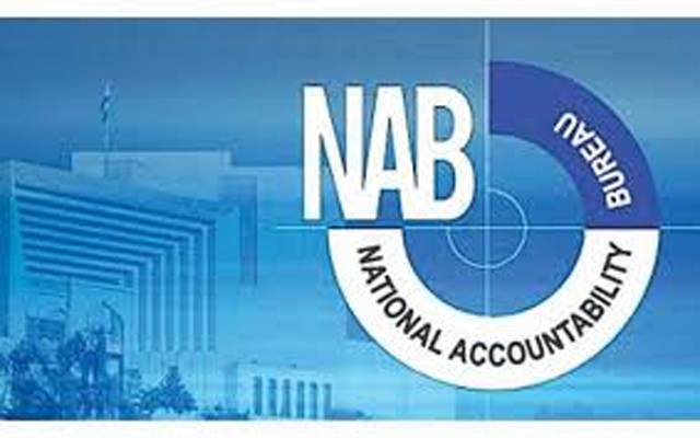 صاف پانی کیس :نیب نے ایک بار پھر حتمی بحث رکوادی 