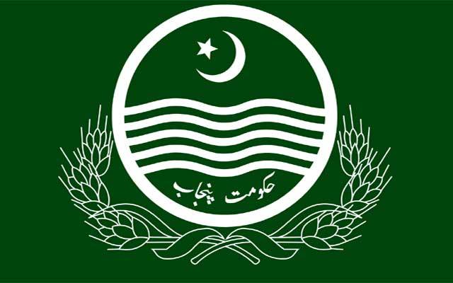 10 بڑے اختیارات ڈپٹی کمشنر اور سیکرٹری ریونیو کے سپرد