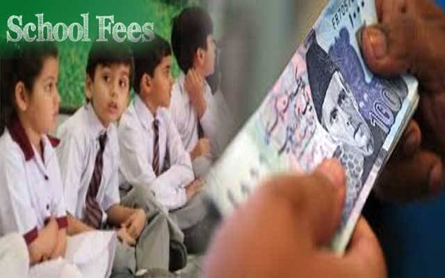 بچوں کی بھاری فیسیں دینے والے والدین ایف بی آر کے ریڈار پر آگئے 