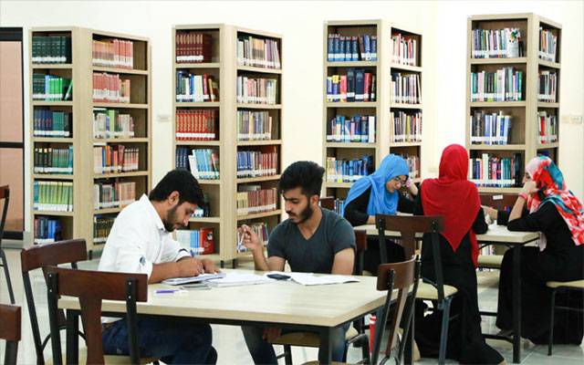 پی ایس ایل کے دوران ای لائبریری بند کرنے کا فیصلہ