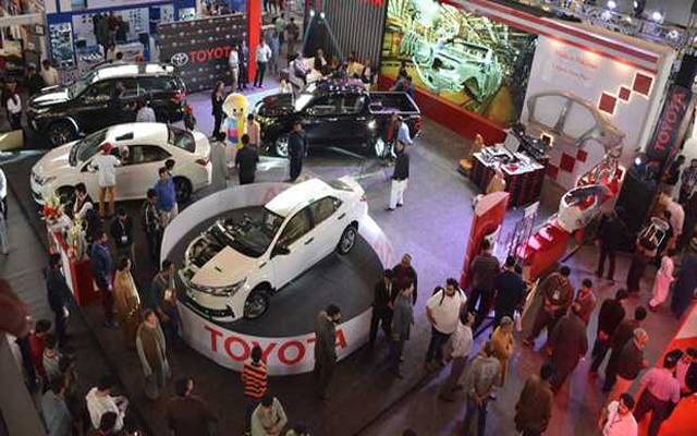 تین روزہ پاکستان آٹو شو2020 کا افتتاح