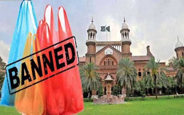 لاہور ہائیکورٹ کا پولی تھین بیگز پر مکمل پابندی عائد کرنے کا حکم