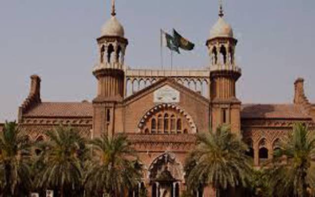 لاہورہائیکورٹ کا سول ججز کی بھرتی کا عمل بروقت مکمل کرنے کا فیصلہ
