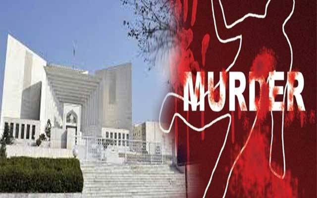 ذاتی دشمنی پر قتل کے مقدمے میں دہشتگردی ایکٹ نہیں لگے گا