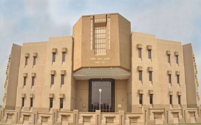  خلیل احمد احتساب عدالت کے جج تعینات