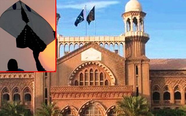  پتنگ بازی ایکٹ ترامیم2009 ہائیکورٹ میں چیلنج