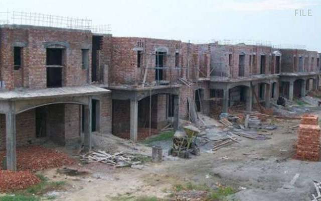 محکمہ ہاؤسنگ کا اہم فیصلہ