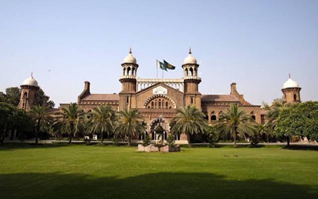 آشیانہ اقبال سکینڈل میں ملوث ملزم کا عدالت سے رجوع