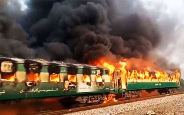 سانحہ تیزگام ، سٹی 42 کی خبر پر ایکشن