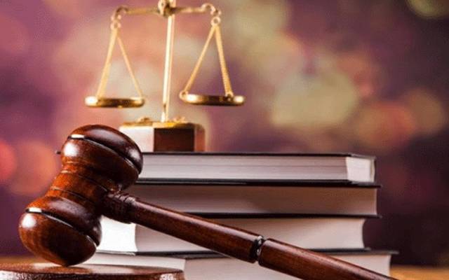 ججز کیلئےتربیتی کورسز لازمی قرار