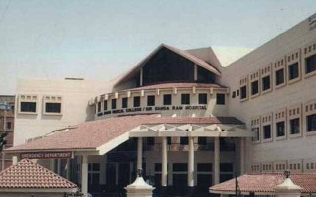  گنگارام ہستپال، مدر انیڈ چائلڈ ہسپتال کی تعمیر کا کام شروع کرنے کا فیصلہ