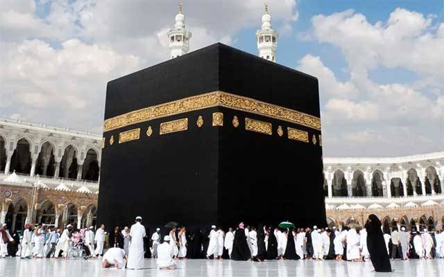 حج درخواستوں کی وصولی روک دی گئی
