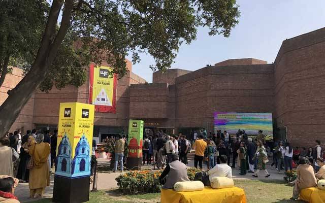 تین روزہ لاہور لٹریری فیسٹیول اختتام پذیر