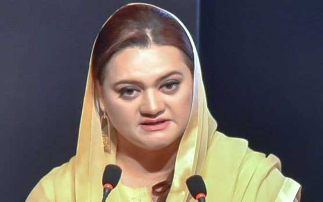 مریم اورنگزیب کی نیب پر الزامات کی بوچھاڑ