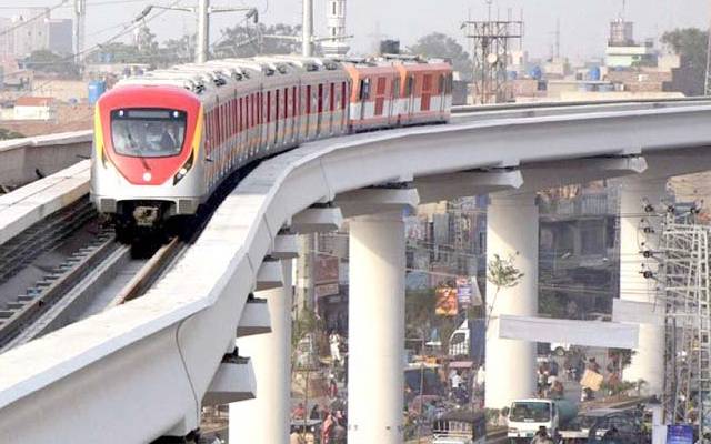 اورنج لائن کی20 سالہ سبسڈی رپورٹ میں ہوشرباانکشافات