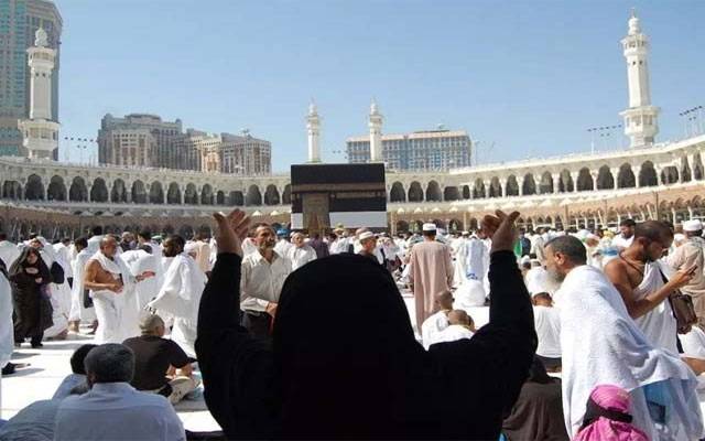  حج درخواستوں کی وصولی کا آغاز پچیس فروری سے ہوگا