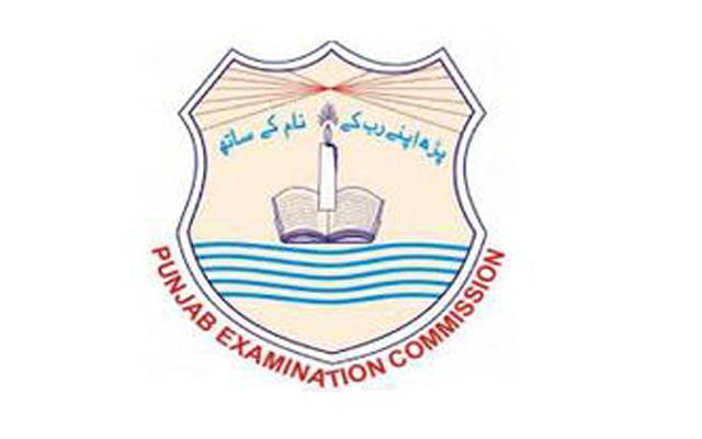 پنجاب ایگزمیشن کمیشن میں ڈیڑھ ارب روپے کی مالی بے ضابطگیوں کا انکشاف
