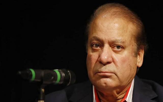  نوازشریف کی ضمانت میں توسیع کی درخواست مسترد 
