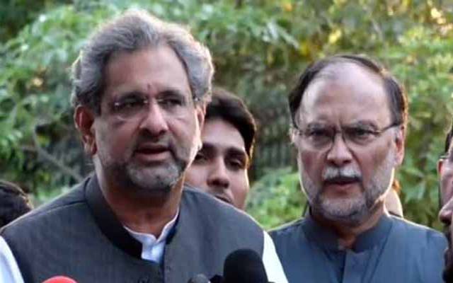 کرپشن کیسز میں ن لیگ کے مرکزی رہنمائوں کی ضمانت منظور