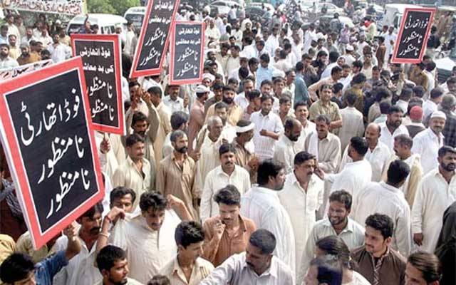 ملک سپلائرز فوڈ اتھارٹی کیخلاف سراپا احتجاج