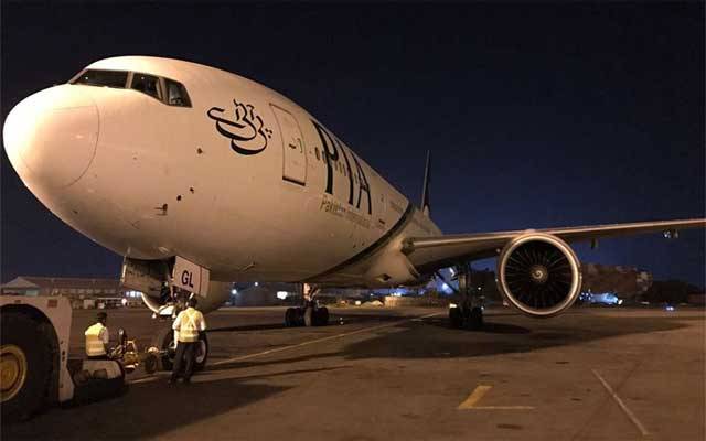 ائیرپورٹس پر فلائٹ آپریشن بند ؟ بڑی خبر آگئی