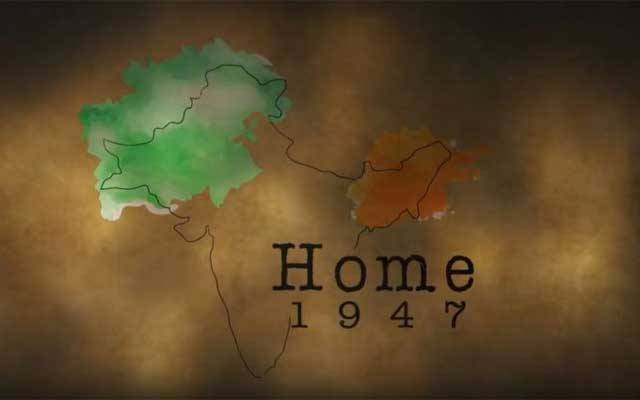 فلم ہوم 1947 کا پانچواں حصہ 