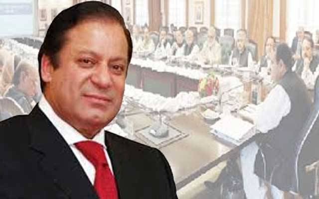 پنجاب کابینہ میں نواز شریف کا معاملہ کس نے اُٹھایا؟