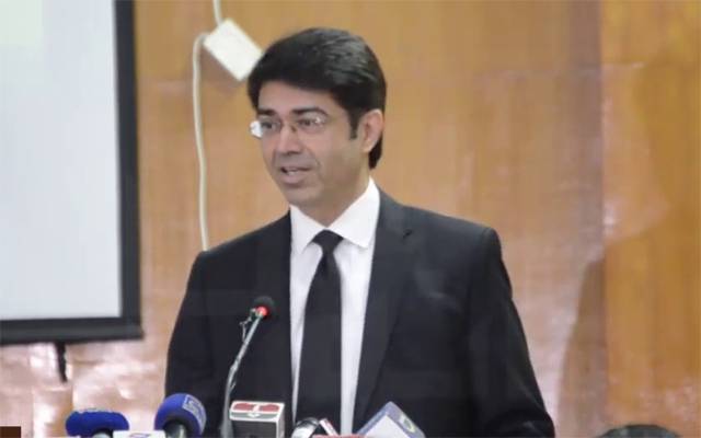 ایڈوکیٹ جنرل پنجاب احمد سکھیرا نے استعفیٰ دے دیا