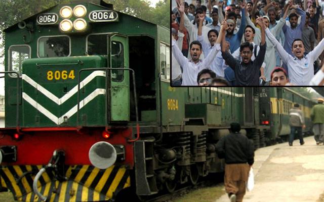 محکمہ ریلوے نےبیروزگار نوجوانوں کو نوید سنادی