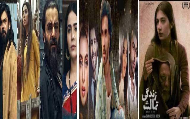 رواں برس درجن سے زائد فلموں کی ریلیز کا اعلان