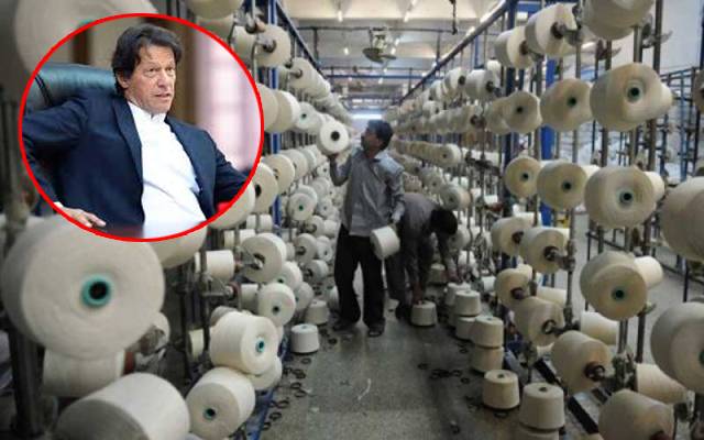 وزیراعظم نے ایکسپورٹ بڑھانے کے حوالے سے وفد کا موقف تسلیم کرلیا